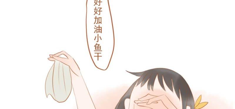第十二话 百灵之声(1/3)-第13话