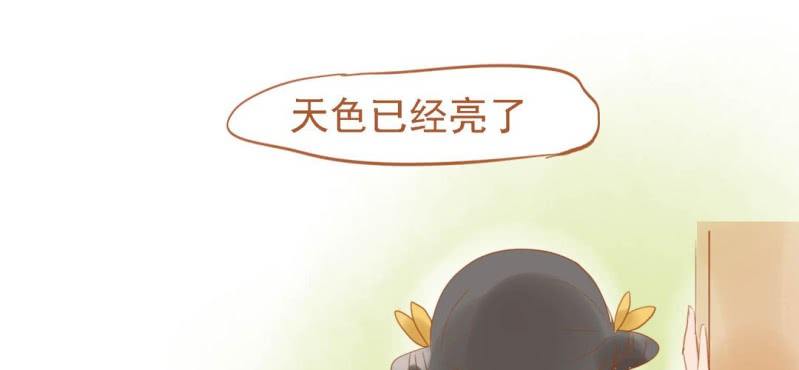 第十二话 百灵之声(1/3)-第13话