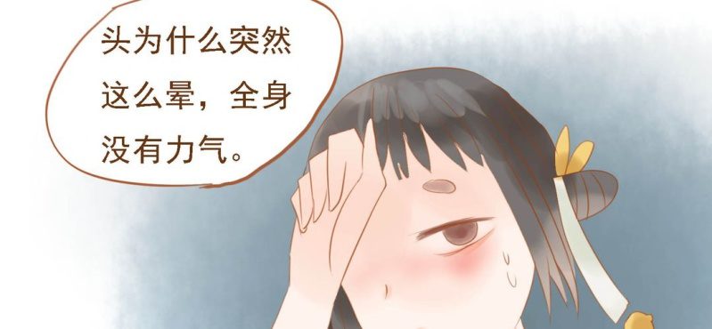 第十二话 百灵之声(1/3)-第13话