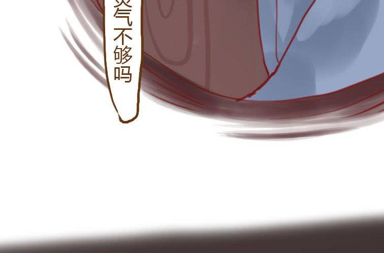 第十七话 福报灵？（中）(1/2)-第19话