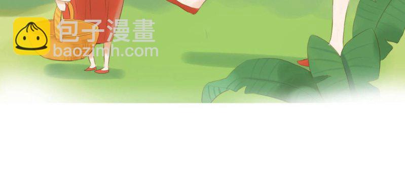 第二话 芋头（上）(1/2)-第3话