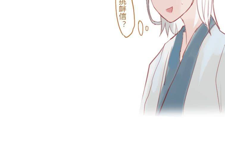 第十九话 决定(1/2)-第21话