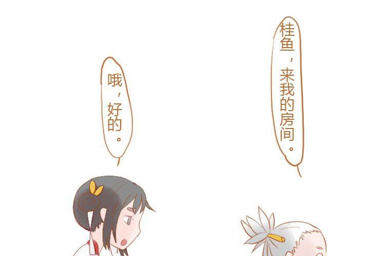 第十九话 决定(1/2)-第21话