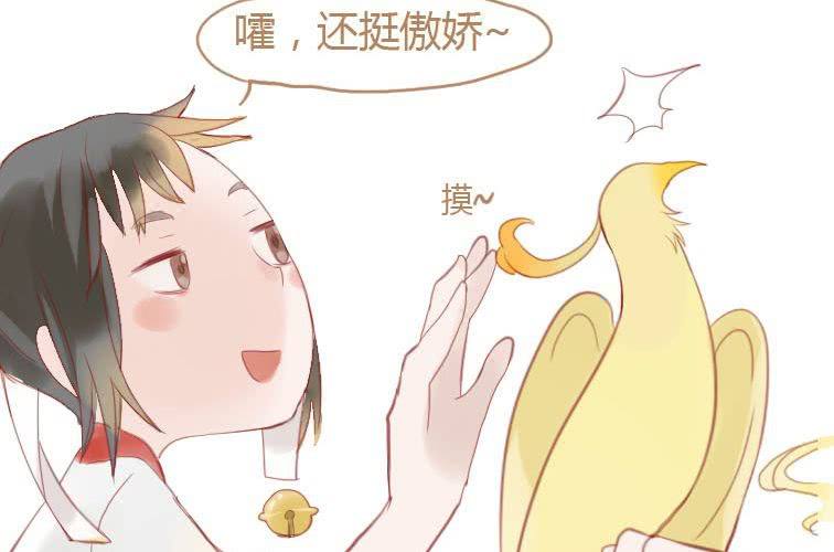 第十九话 决定(1/2)-第21话