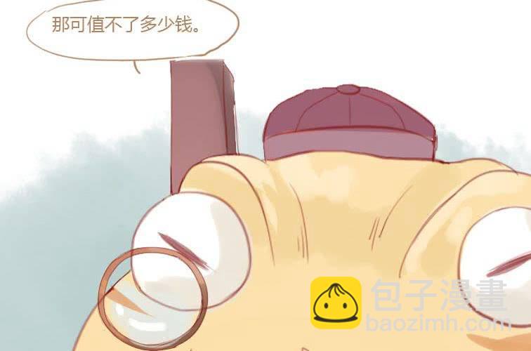 第二十一话 本性(上)(1/2)-第23话