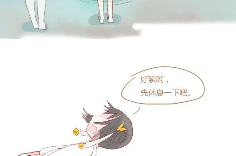 第二十一话 本性(上)(1/2)-第23话