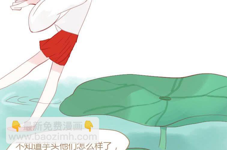 第二十一话 本性(上)(1/2)-第23话