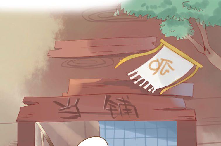 第二十一话 本性(上)(1/2)-第23话