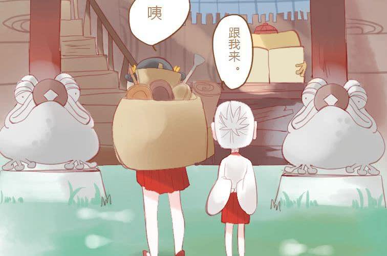 第二十一话 本性(上)(1/2)-第23话