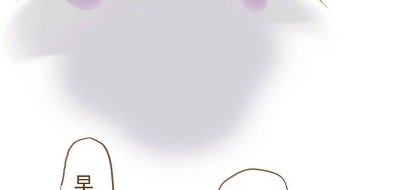第四话 酒(1/2)-第5话