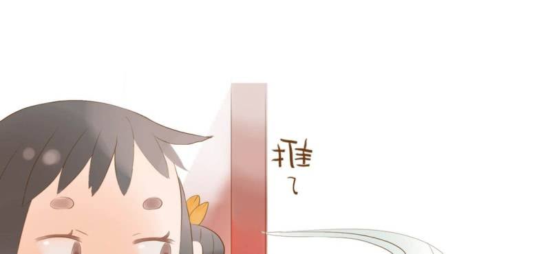 第四话 酒(1/2)-第5话