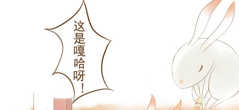第四话 酒(1/2)-第5话