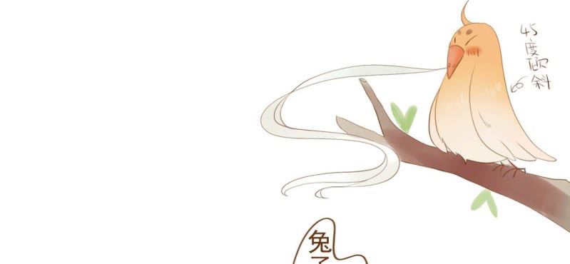 第四话 酒(1/2)-第5话