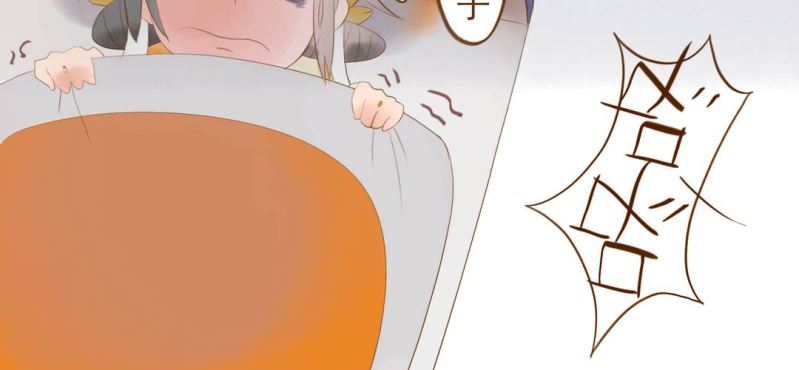 第四话 酒(1/2)-第5话