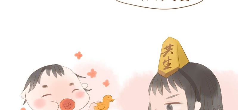 第八话 共生双子（上）(1/3)-第9话
