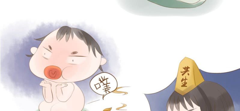 第八话 共生双子（上）(1/3)-第9话