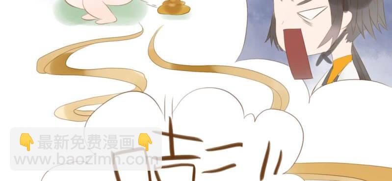 第八话 共生双子（上）(1/3)-第9话