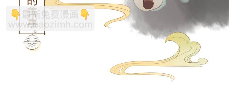 第八话 共生双子（上）(1/3)-第9话