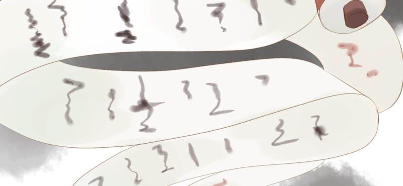 第八话 共生双子（上）(1/3)-第9话