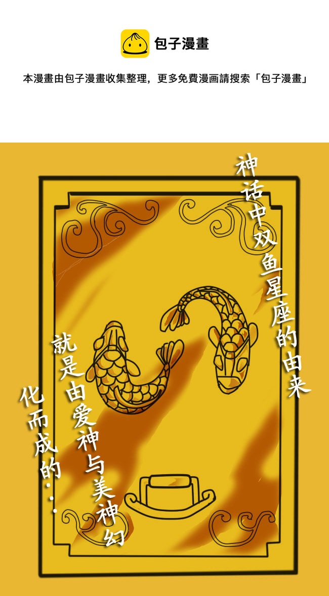 第1话-第1话