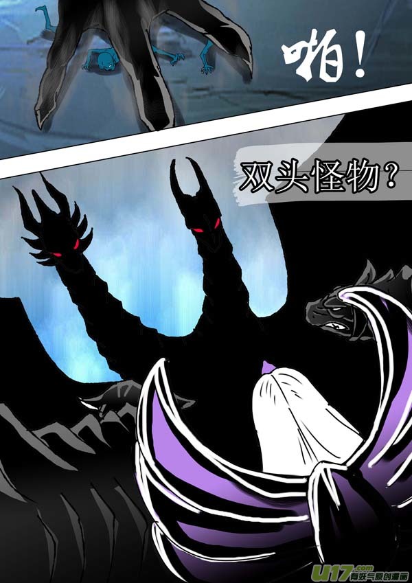第58话：两界的危机-第133话