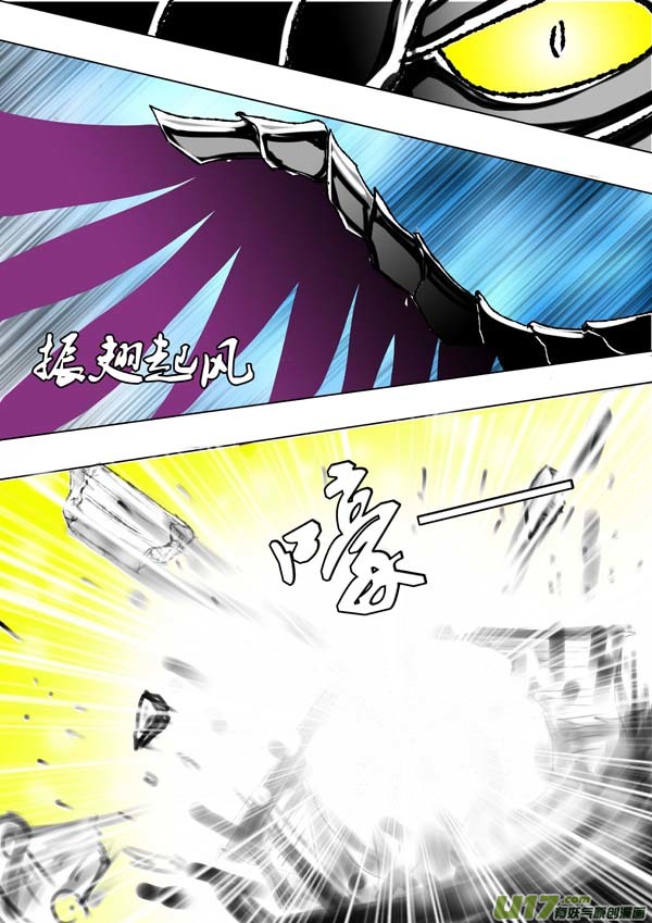 第58话：两界的危机-第133话