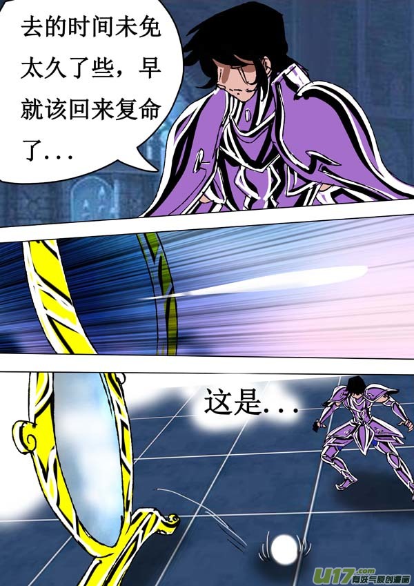 第60话：决断-第135话