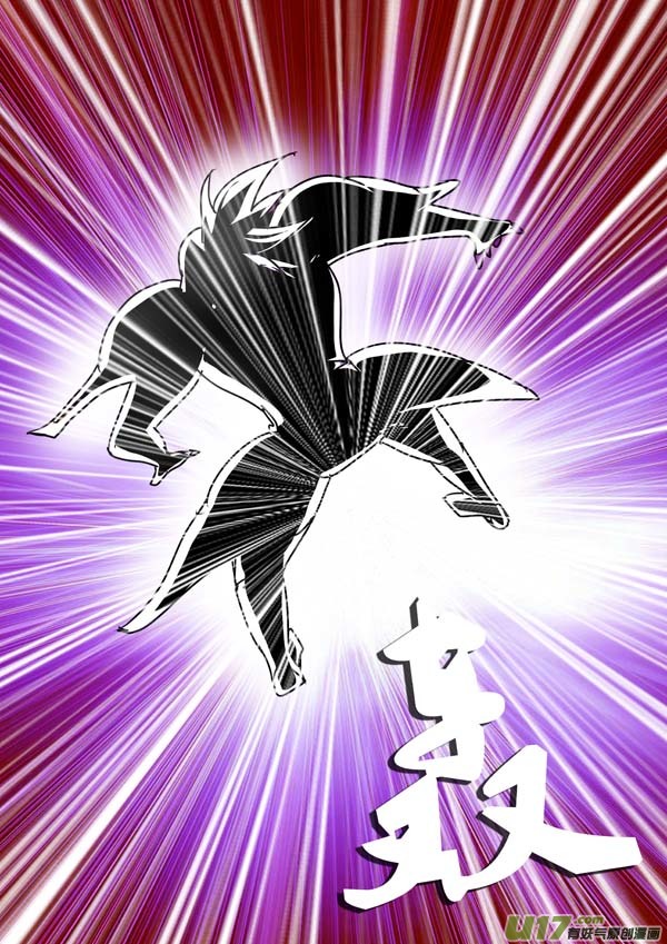 第86话：通天塔（1）-第161话