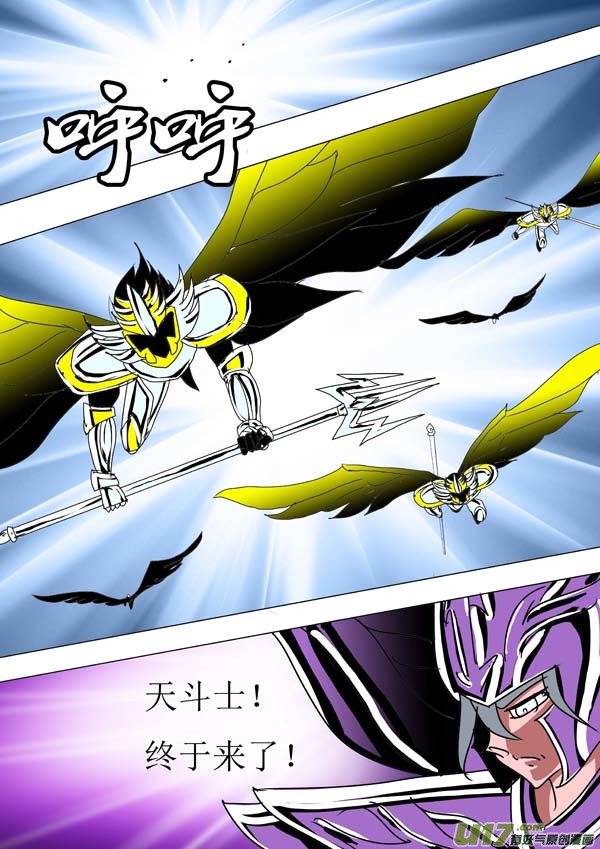 第87话：开战！-第163话