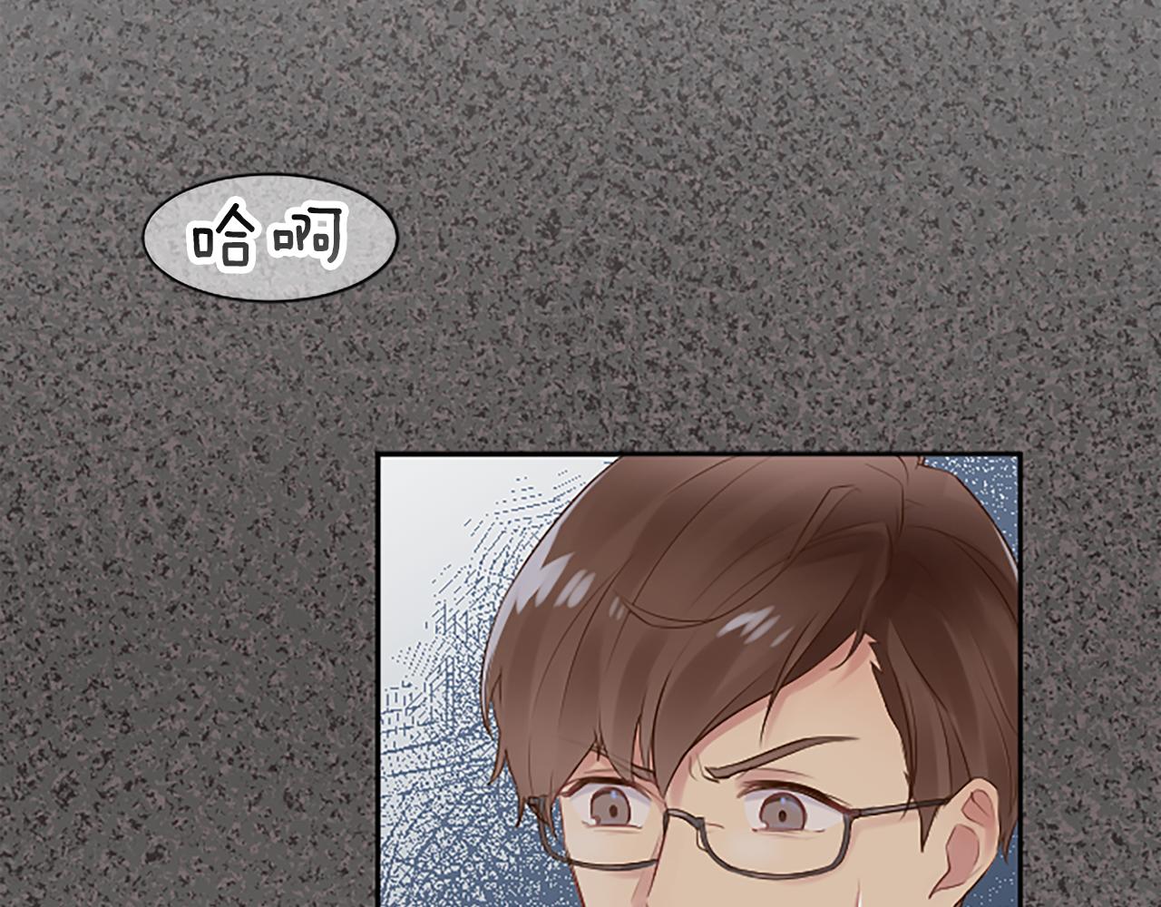 第1话 寿命只剩3个月？！(1/5)-第1话