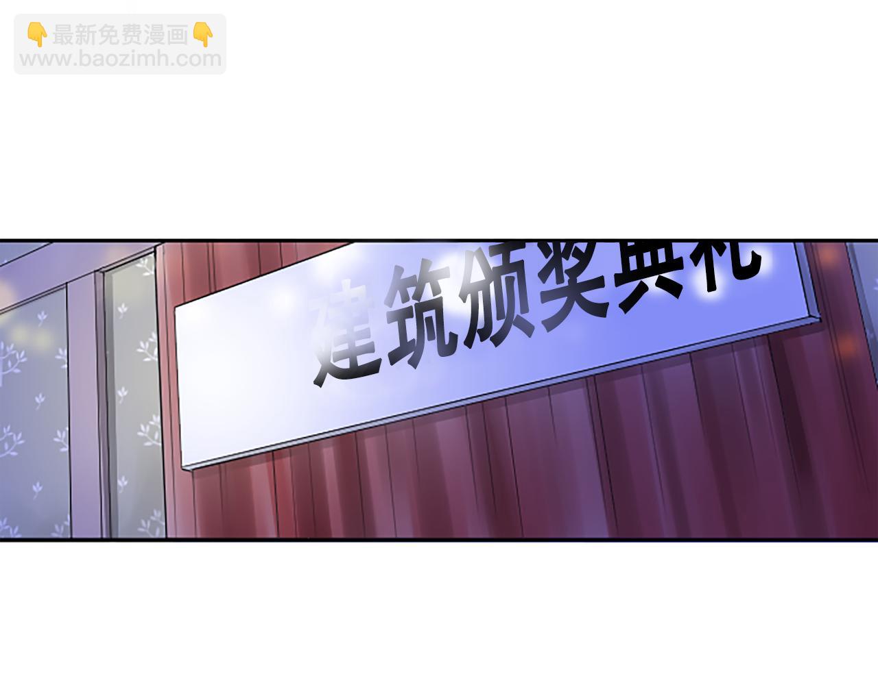 第1话 寿命只剩3个月？！(1/5)-第1话