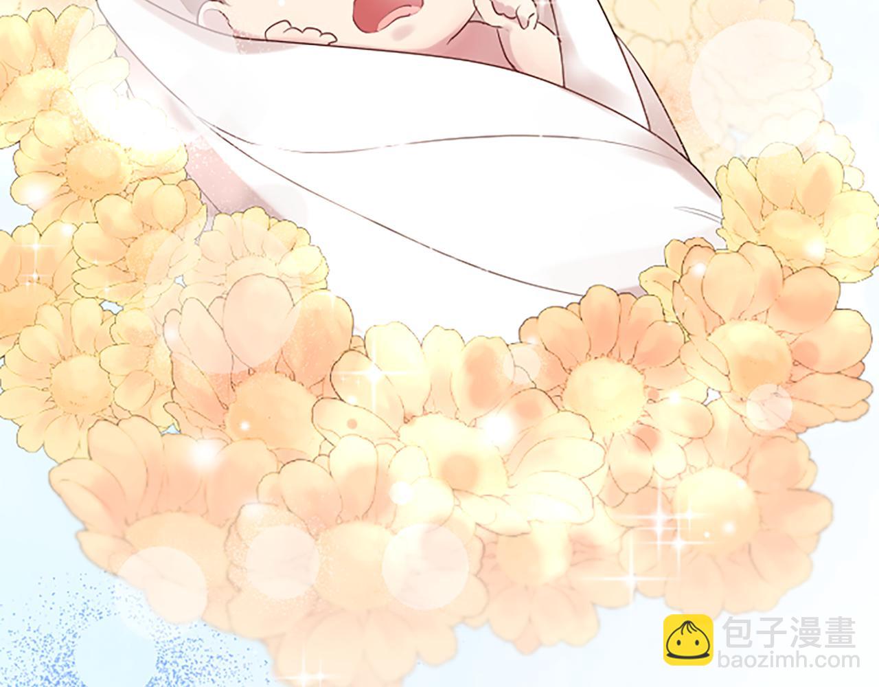 第1话 寿命只剩3个月？！(1/5)-第1话