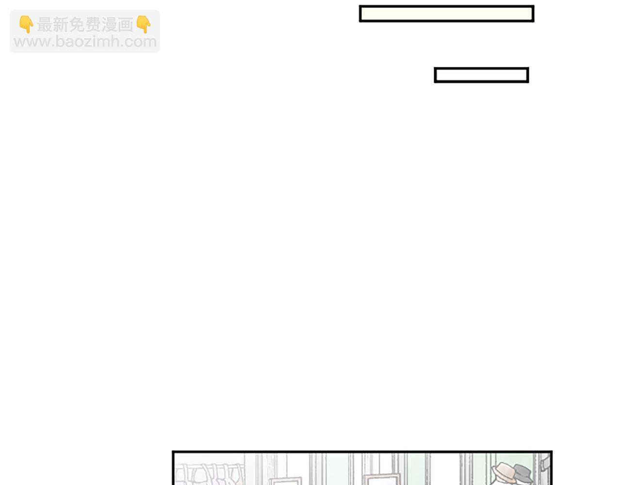 第1话 寿命只剩3个月？！(1/5)-第1话