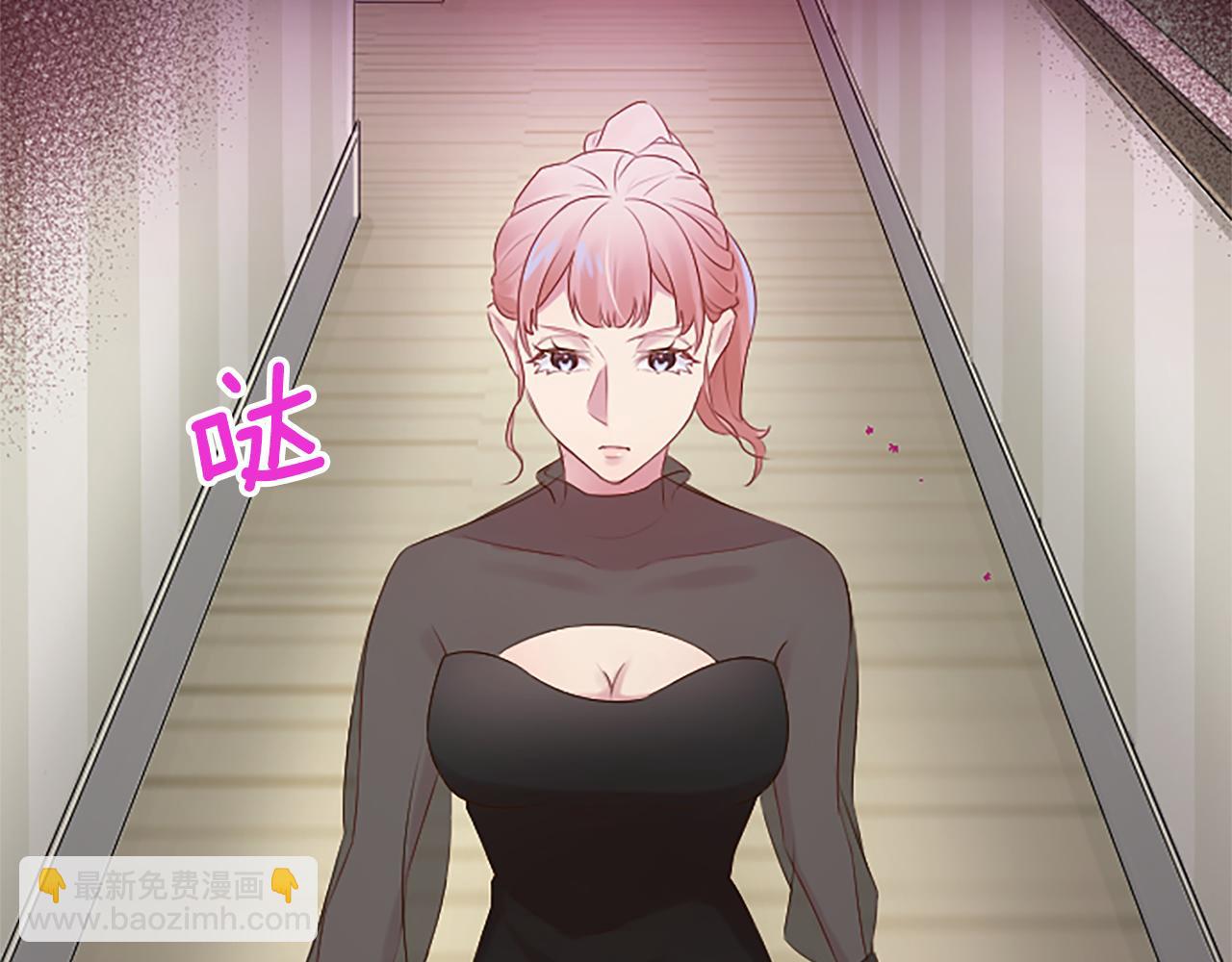第13话 合作项目(1/3)-第13话