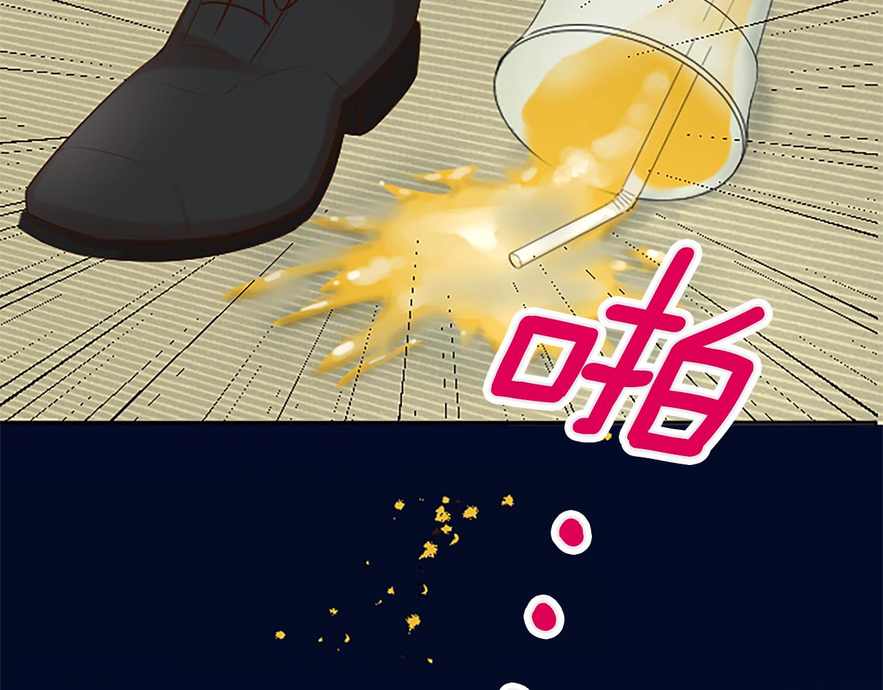 第15话 可托付之人(1/4)-第15话