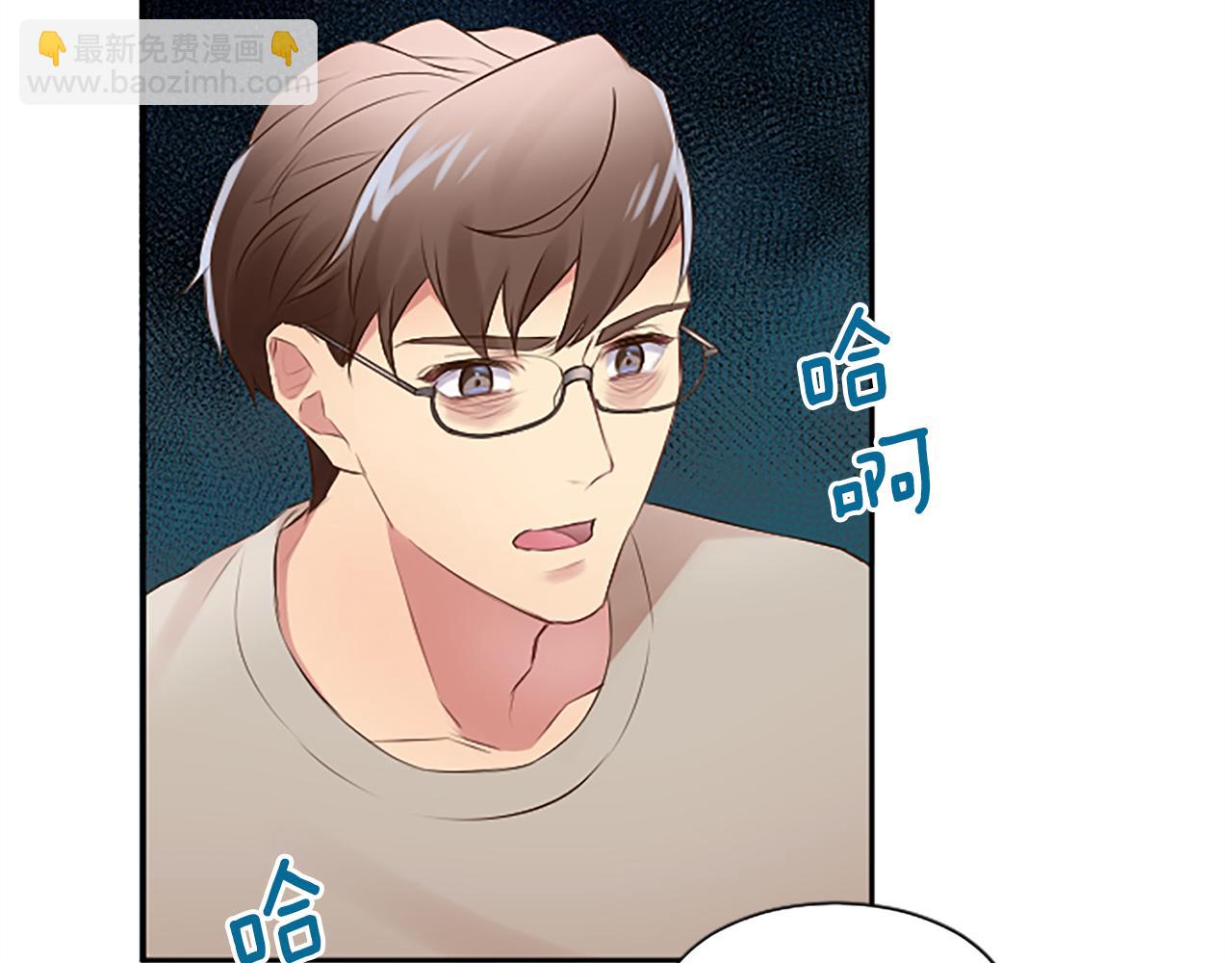 第15话 可托付之人(1/4)-第15话