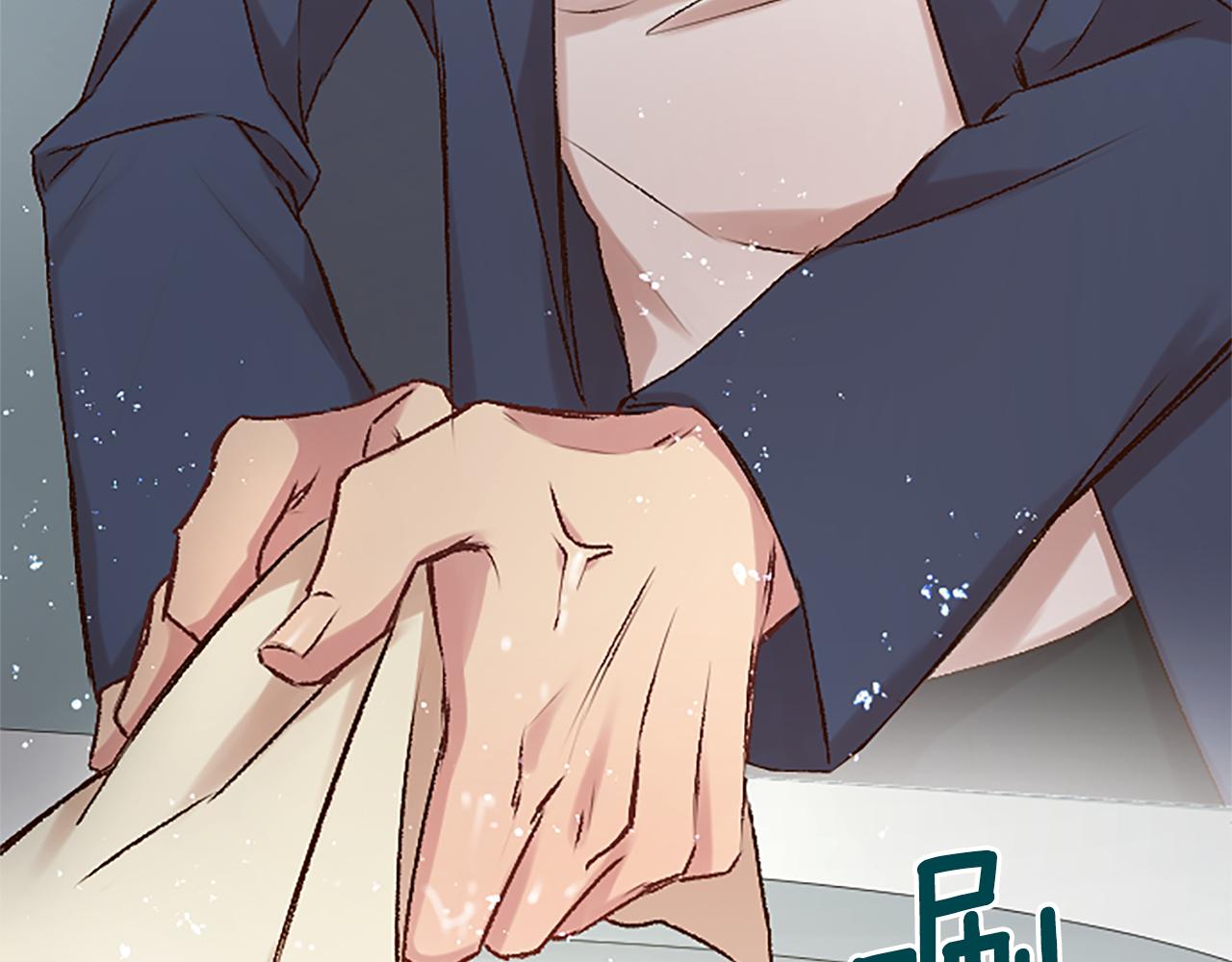 第15话 可托付之人(1/4)-第15话