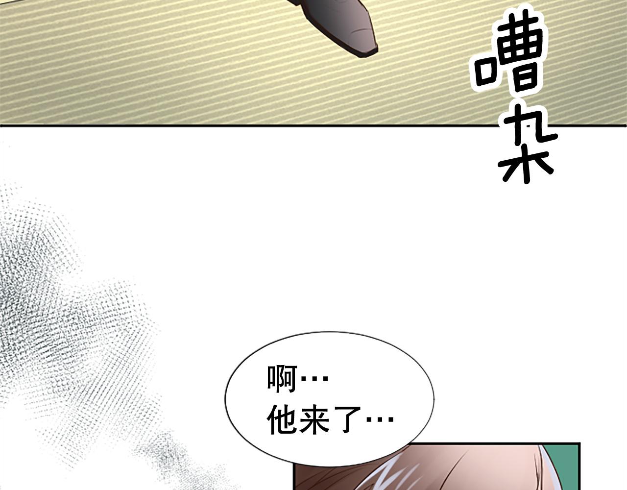 第15话 可托付之人(1/4)-第15话