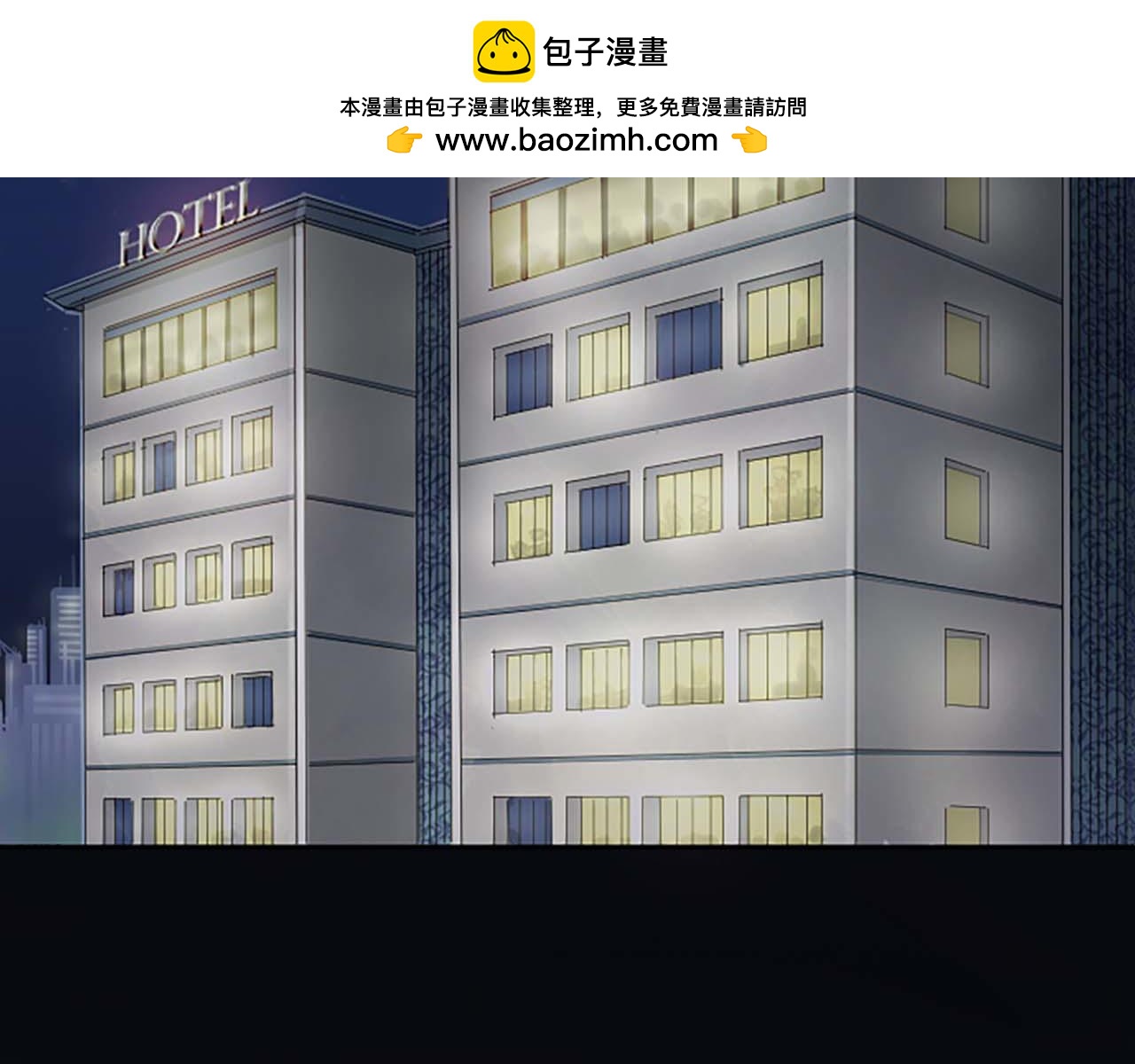 第17话 我要活下去！(1/4)-第17话