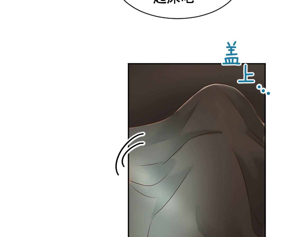 第17话 我要活下去！(1/4)-第17话