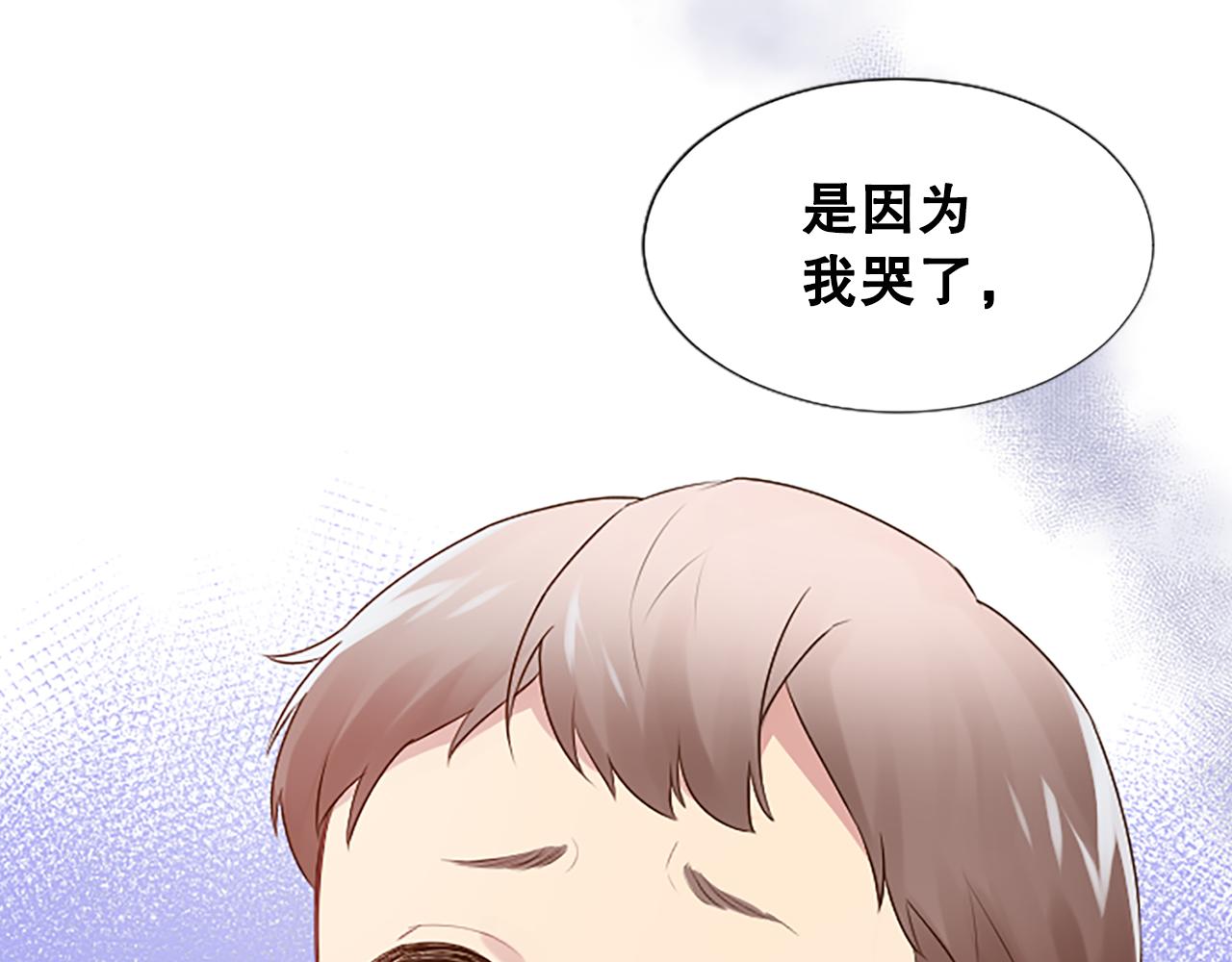 第17话 我要活下去！(1/4)-第17话