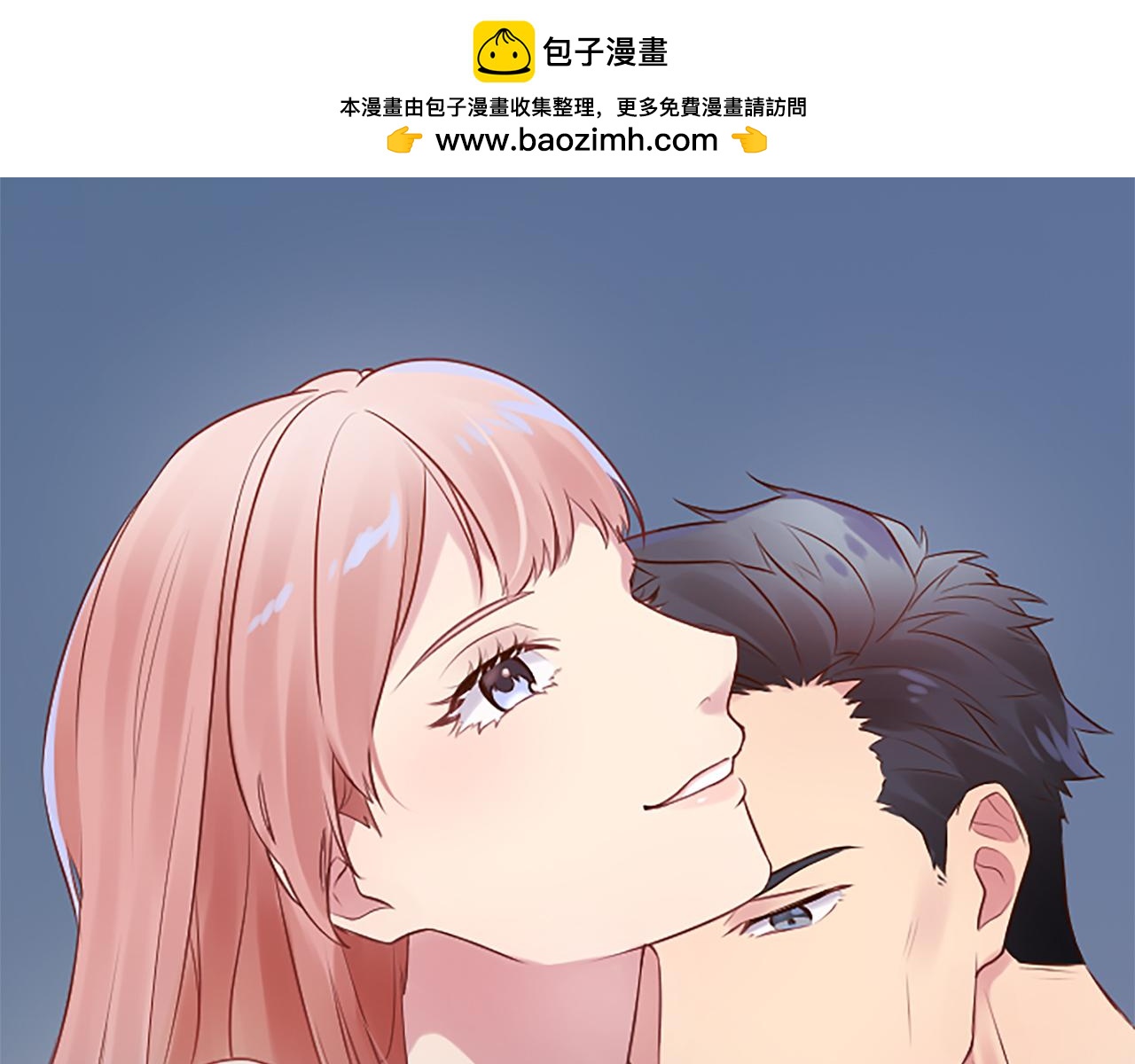 第3话 接受治疗(1/5)-第3话