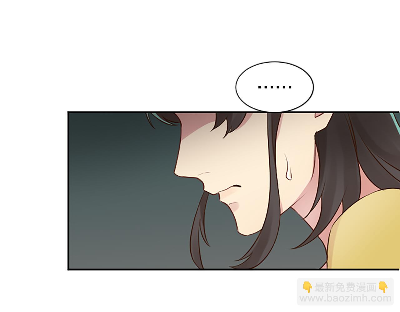 第21话 你还有异议吗？(1/5)-第21话