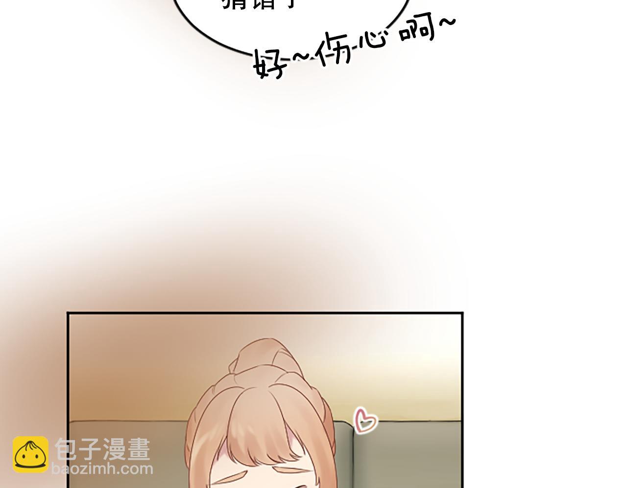 第23话 不雅视频(1/4)-第23话
