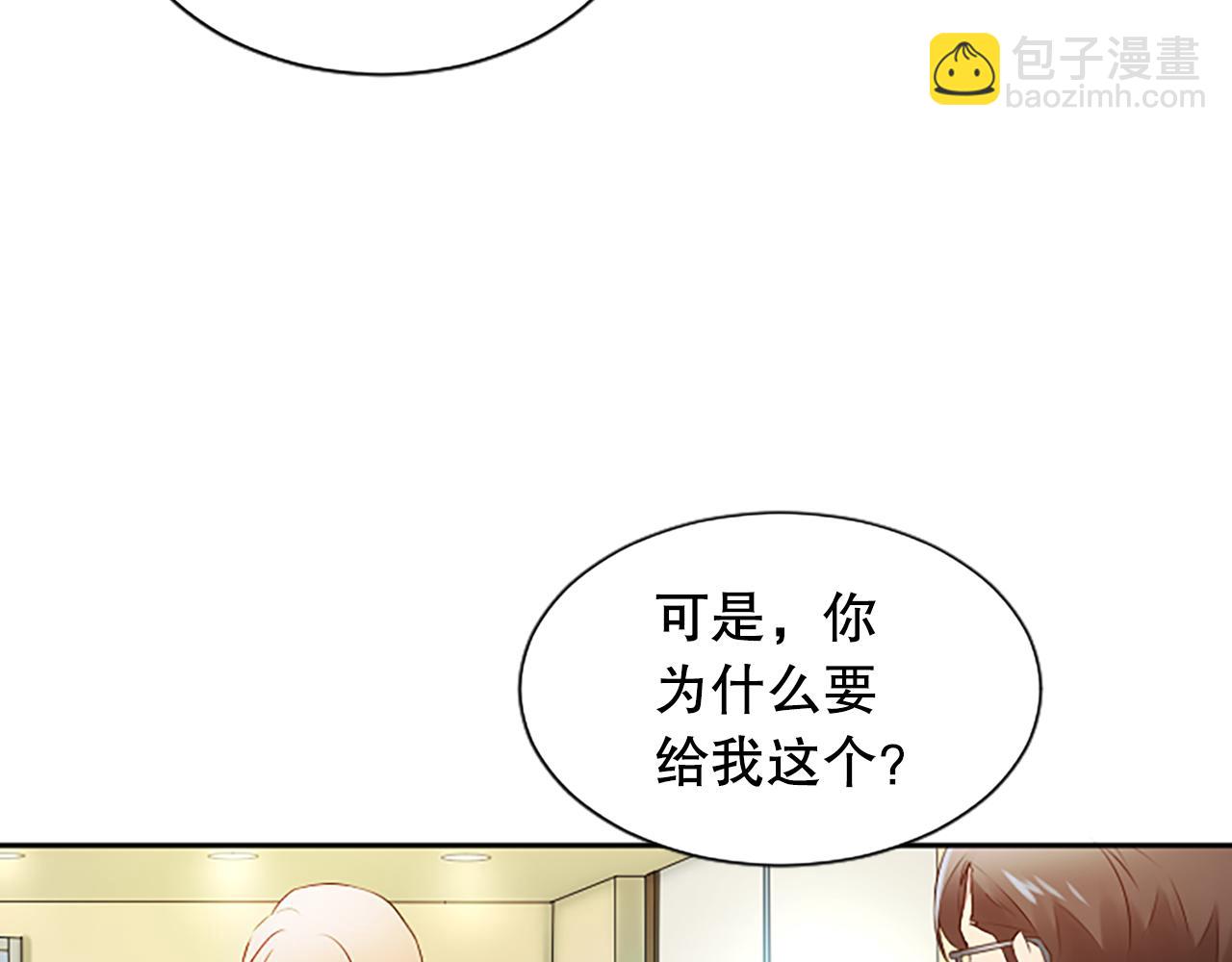 第27话 准备回家(1/4)-第27话