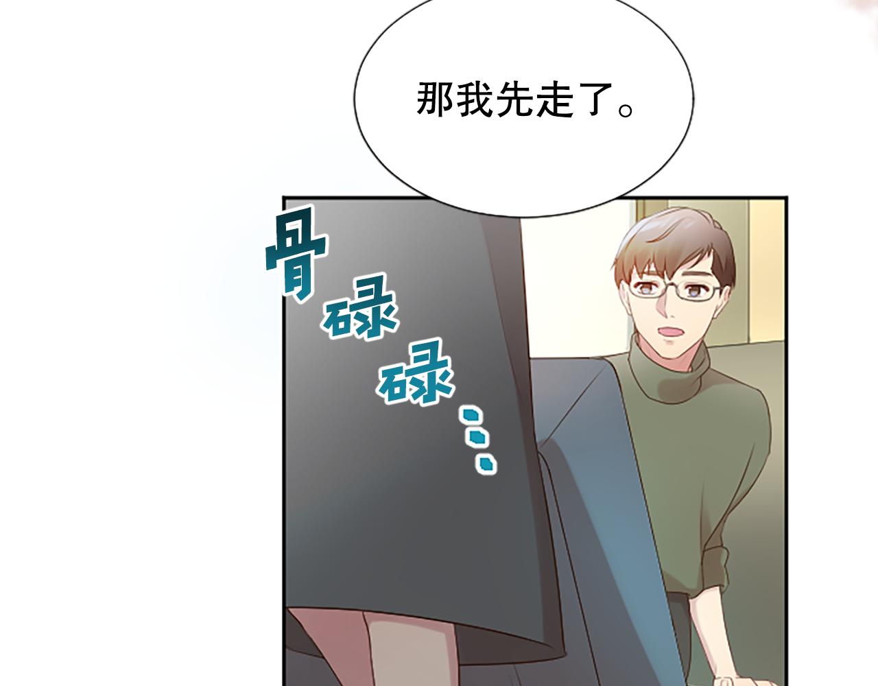 第27话 准备回家(1/4)-第27话