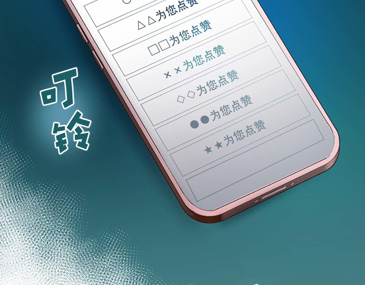 第27话 准备回家(1/4)-第27话
