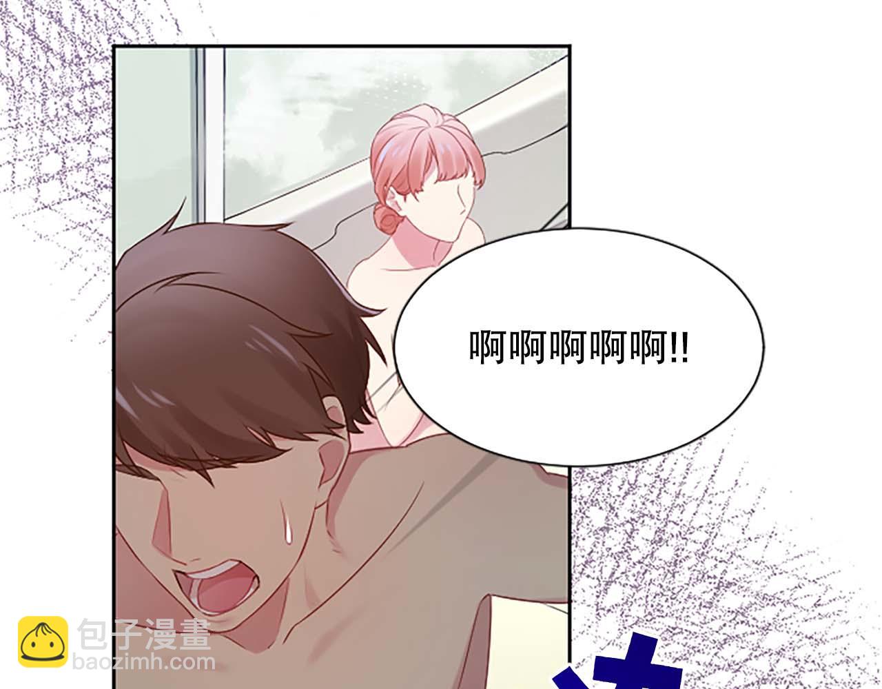 第29话 病危(1/4)-第29话