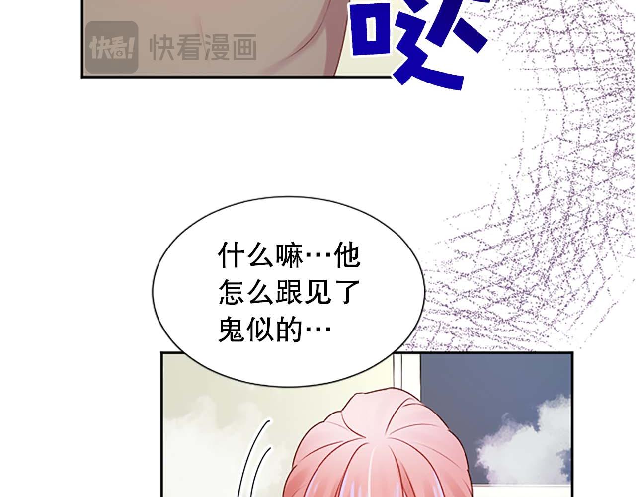 第29话 病危(1/4)-第29话
