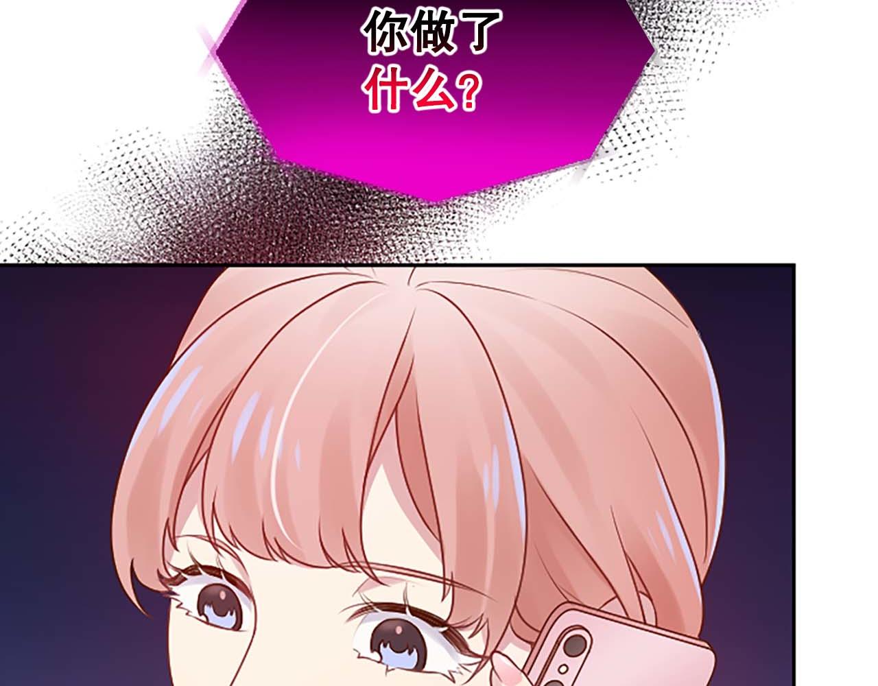 第29话 病危(1/4)-第29话
